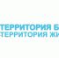 УВАЖАЕМЫЙ ПРЕДПРИНИМАТЕЛЬ! - Администрация Джанкойского района