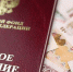 Индексация пенсий уволившимся пенсионерам - Администрация Джанкойского района