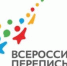 Росстат и Музей Победы представят проекты об истории Великой Отечественной войны - Администрация Джанкойского района