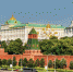 Всероссийский реестр стратегических программ развития субъектов РФ 2020 – 2021 - Администрация Джанкойского района