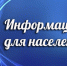 В Крыму открылась аккредитованная лаборатория, которая проводит испытания бензинов, дизельных топлив, масел - Администрация Джанкойского района