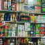 Осуществлен мониторинг цен на социально значимые продукты питания первой необходимости - Администрация Джанкойского района