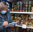 Анна Трушина провела мониторинг цен на социально значимые продукты питания первой необходимости - Администрация Джанкойского района