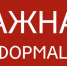 Департамент труда и социальной защиты населения администрации Джанкойского района информирует! - Администрация Джанкойского района