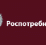 Контроль за хлебобулочными и мукомольно-крупяными изделиями - Администрация Джанкойского района