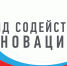 В рамках национальной программы «Цифровая экономика» объявлен грантовый конкурс «антикризис-ии» - Администрация Джанкойского района